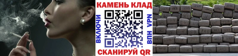 KRAKEN сайт  Майский  ГАШИШ Изолятор 