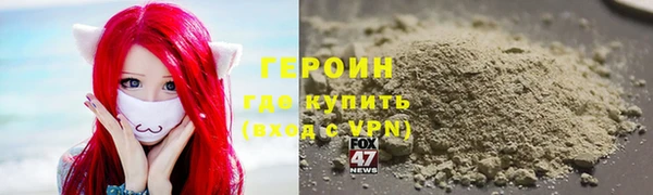 mdpv Балабаново