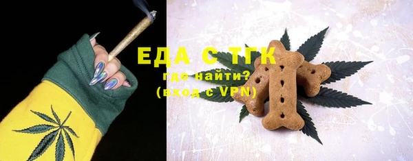 apvp Аркадак