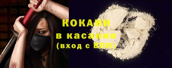 mdpv Балабаново