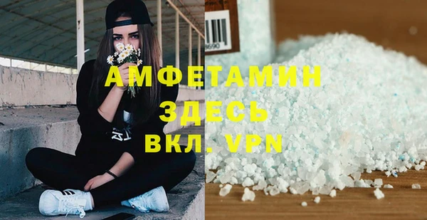 mdpv Балабаново