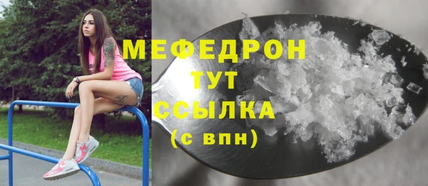apvp Аркадак
