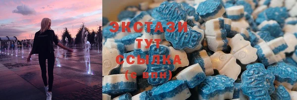 mdpv Балабаново