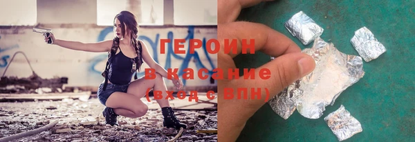 mdpv Балабаново