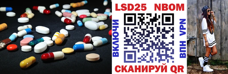 цены наркотик  hydra рабочий сайт  сайты даркнета Telegram  Майский  ЛСД экстази кислота 