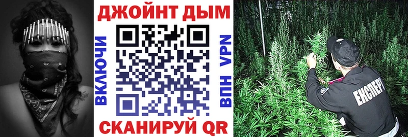 Шишки марихуана индика  Майский 